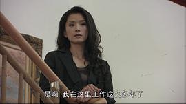 船来船往分集剧情介绍 图6