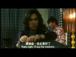 心思思 圖6