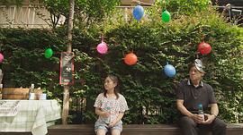 #家族募集 圖10