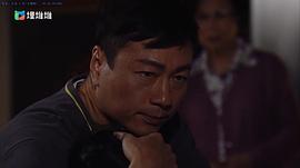 載得有情人演員表 圖8