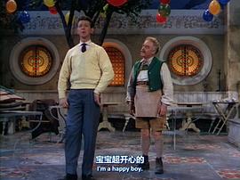 風(fēng)流貴婦 圖7