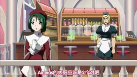 天使特警 圖10