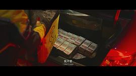 不速來客 圖5