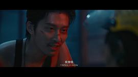 不速來客 圖7