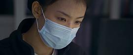 中国医生纪录片免费观看 图1