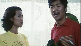 女歌星的故事 圖3