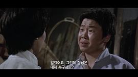 師妹出馬 圖2