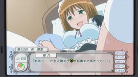 打工声优！ 图4