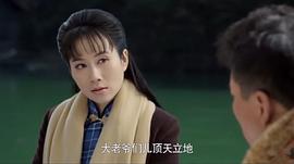 迷雾1945 图2