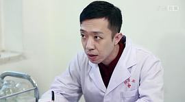 極品女士 第二季 圖10