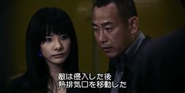 strangers6 圖6