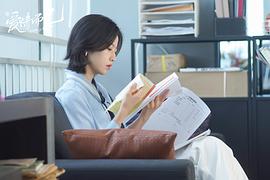 愛情而已 圖3