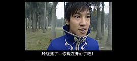 巴啦啦小魔仙 圖6