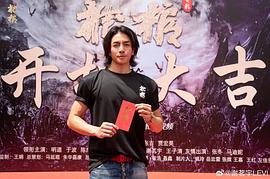 推棺 圖1