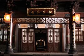 端溪奇案 圖3