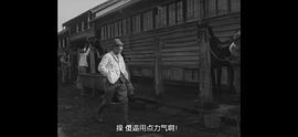 真空地帶 圖3