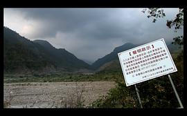 此后 圖10