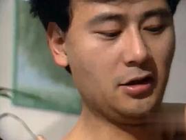 激情邊緣 圖3