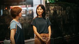 第一次遇见花香的那刻2 图9