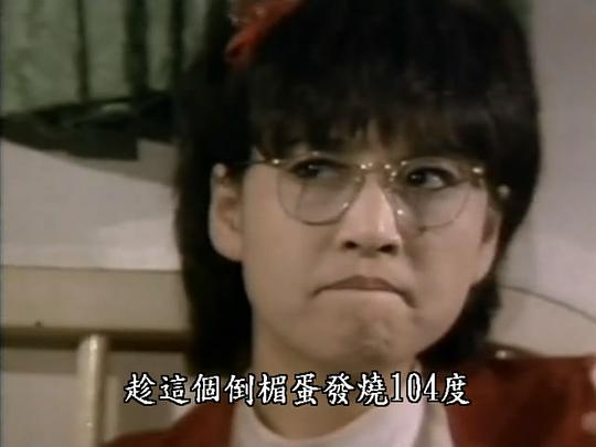 福牌阿胶丁是真的吗