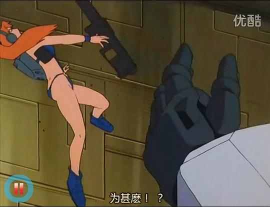 機(jī)動戰(zhàn)士V百度云