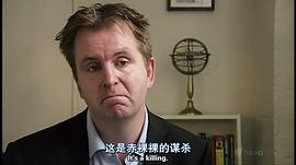 維基解密的抗?fàn)?圖3