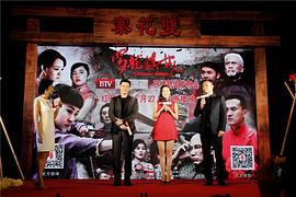 羅龍鎮(zhèn)女人 圖4