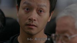 槍王 圖6