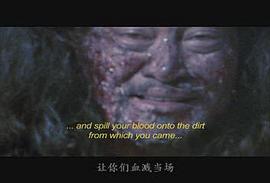 追擊神鷹一號(hào) 圖10
