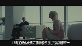 玉子 圖5