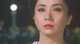極道之妻 圖2