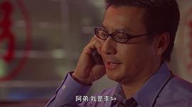 殺手狂龍 圖8