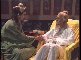 曹操 圖2