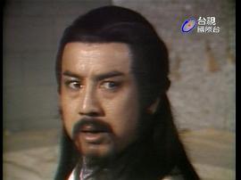 倚天屠龍記 圖8