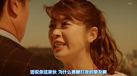 百合與直覺 圖4