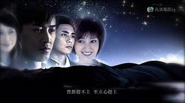 摘星之旅 圖10
