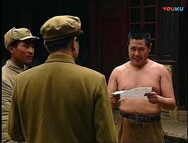 云南1950电视剧全剧老版 图8
