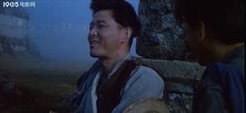 南行記 圖10