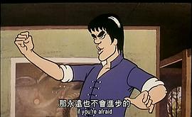 老夫子 圖4