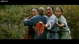 太極拳 圖5