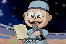 小夫子之奇域大冒險 圖1