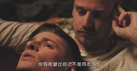 玻璃之城黎明粵語版免費觀看 圖1