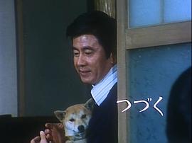 血疑6 圖10