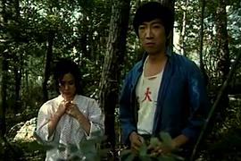 梅山奇案 圖5