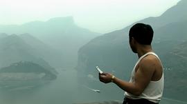 好人一生平安在線觀看完整版電影 圖1