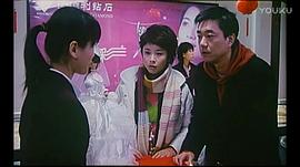 相親 圖1