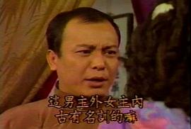 半生緣一世情 圖5