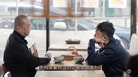 伙記辦大事 圖9