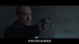 招魂3下載高清完整版 圖2