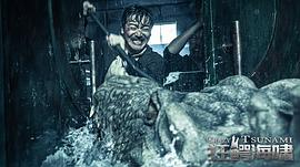 巨鱷風(fēng)暴2 圖6
